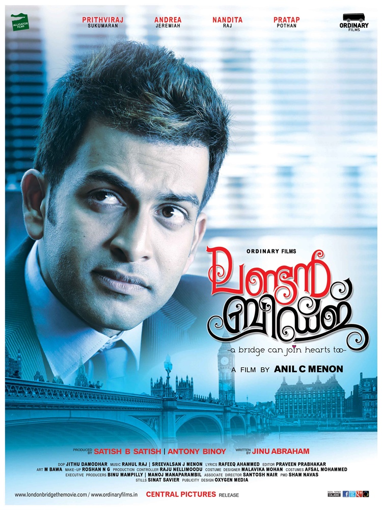 new malayalam movie free download